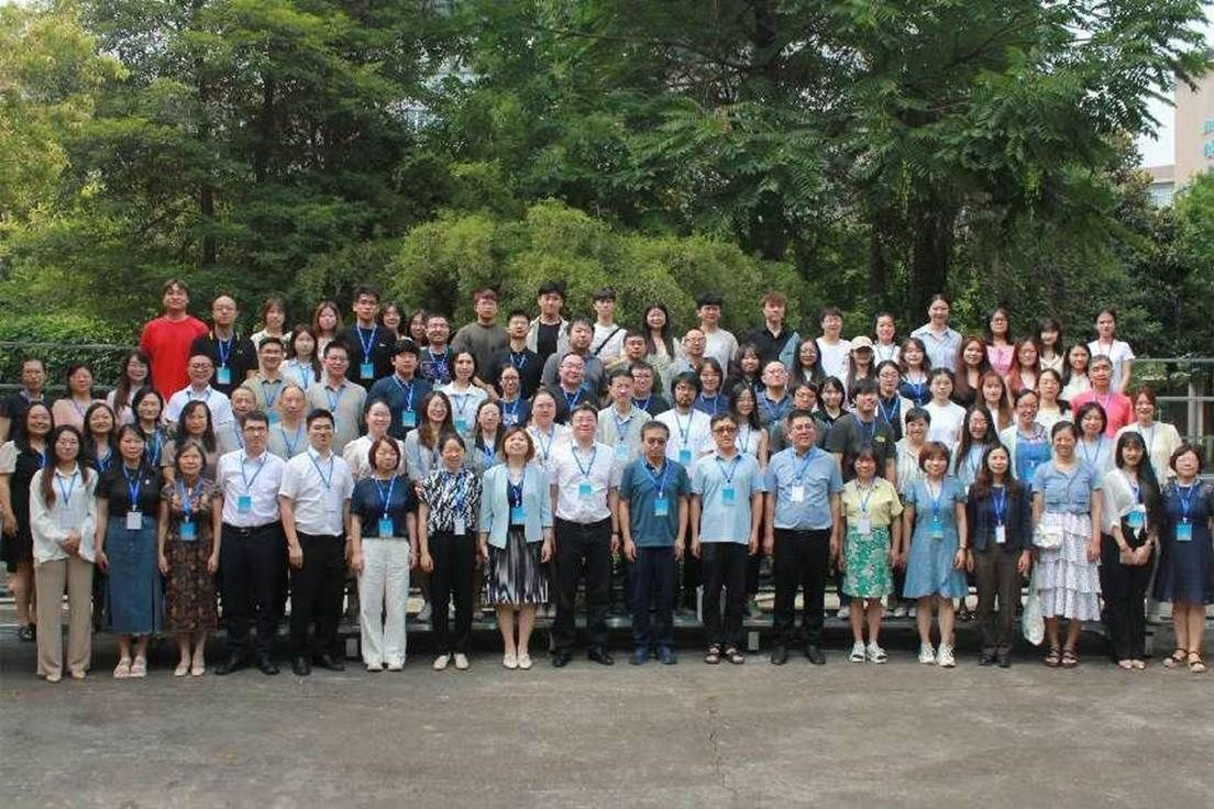光华-涪水2024年青年学者学术研讨会暨suncitygroup太阳集团第33届“青年学者论坛”圆满落幕